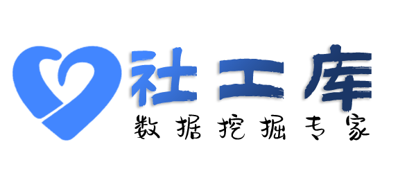 怎么查询公司股东实名信息